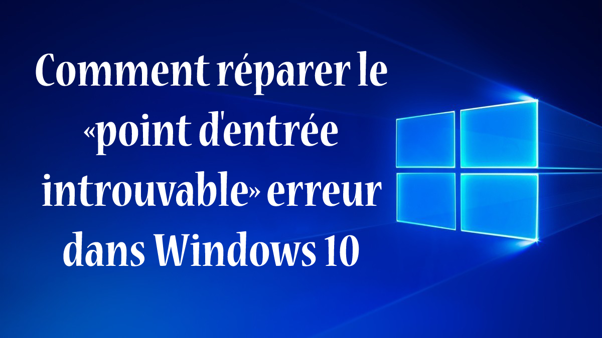point d'entrée introuvable